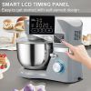 660W Stainless Steel Bowl Electric Dough Mixer with 6 Speeds LCD Screen Timing