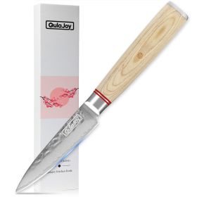 Qulajoy Nakiri Knife 6.9 Inch, Professional Vegetable Knife Japanese Kitchen Knives 67-Layers Damascus Chef Knife, Cooking Knife For Home Outdoor With (Option: Paring Knife)
