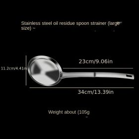 1pc 304 Stainless Steel Fat Skimmer Spoon; Fine Mesh Food Strainer For Grease; Gravy And Foam; Multi-functional Filter Spoon Fine Mesh Wire Oil Skimme (size: 304 All-steel Oil Slag Separator (large))