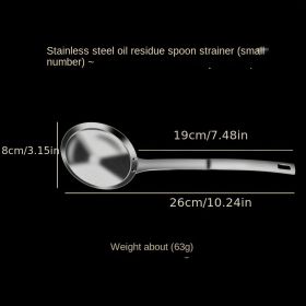 1pc 304 Stainless Steel Fat Skimmer Spoon; Fine Mesh Food Strainer For Grease; Gravy And Foam; Multi-functional Filter Spoon Fine Mesh Wire Oil Skimme (size: 304 All-steel Oil Slag Separator (small))