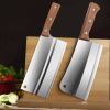 Kitchen Gifts Household Kitchen Knife (USPS Shipping)