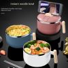 1pc 304 Stainless Steel Instant Noodle Bowl; Large Capacity Instant Noodle Bowl With Lid; Dual-purpose Anti-scalding Portable Tableware; Student Lunch