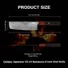 Qulajoy 8 Inch Chef Knife - Japanese Damascus VG-10 Super Steel Hammered Kitchen Knife - African Rosewood Octagonal Handle With Sheath