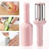 Stainless Steel Peeling Knife Grater Three-blade Melon Potato Planer Accessories